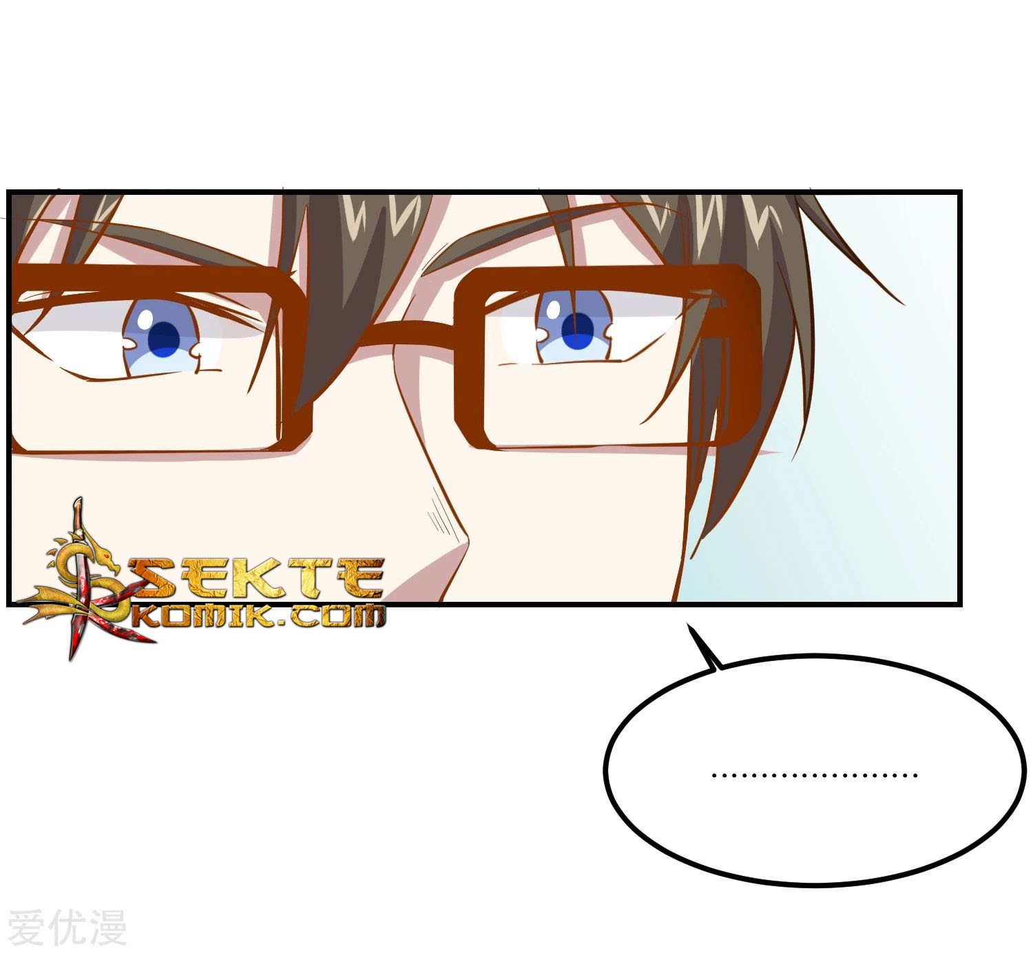 Godly Mobile Game Chapter 16 Gambar 25